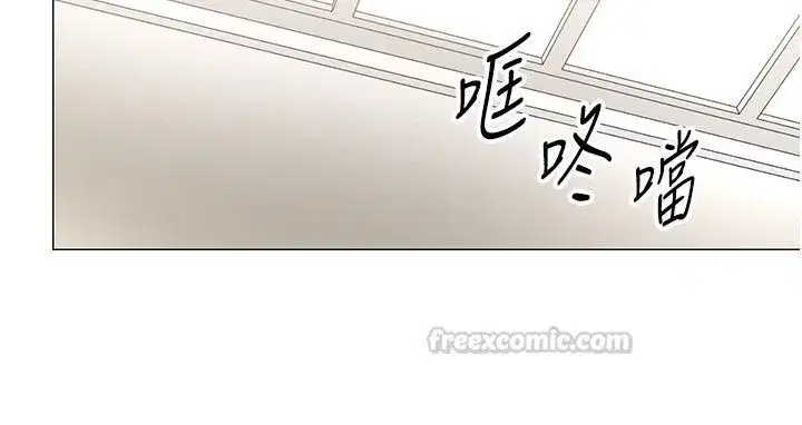 第71話 - 第15页
