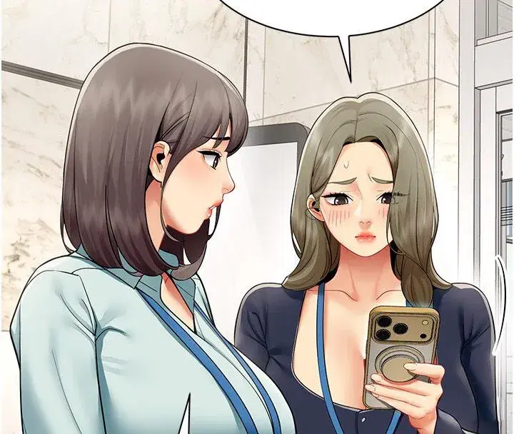 第71話 - 第31页