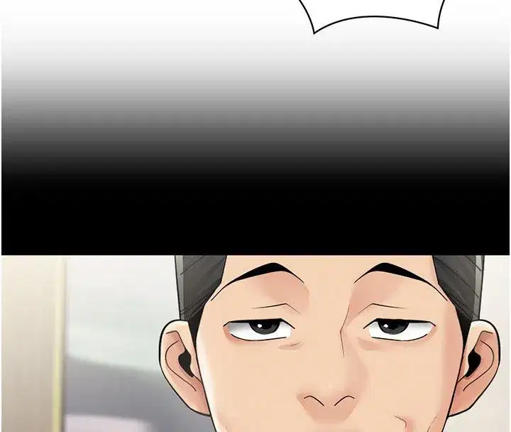 第71話 - 第68页