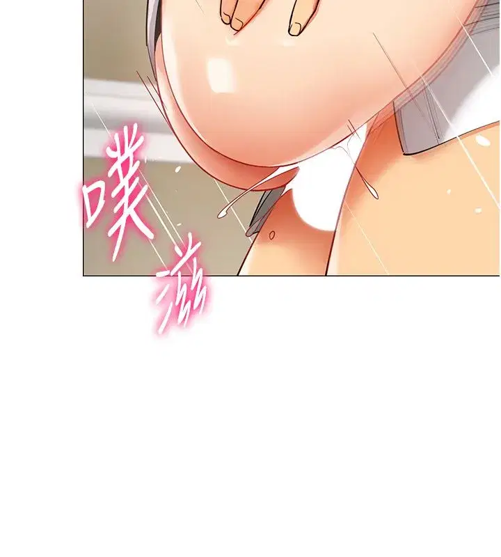 第71話 - 第80页