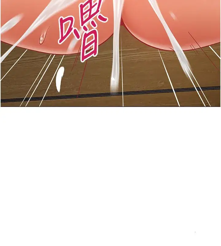第71話 - 第85页