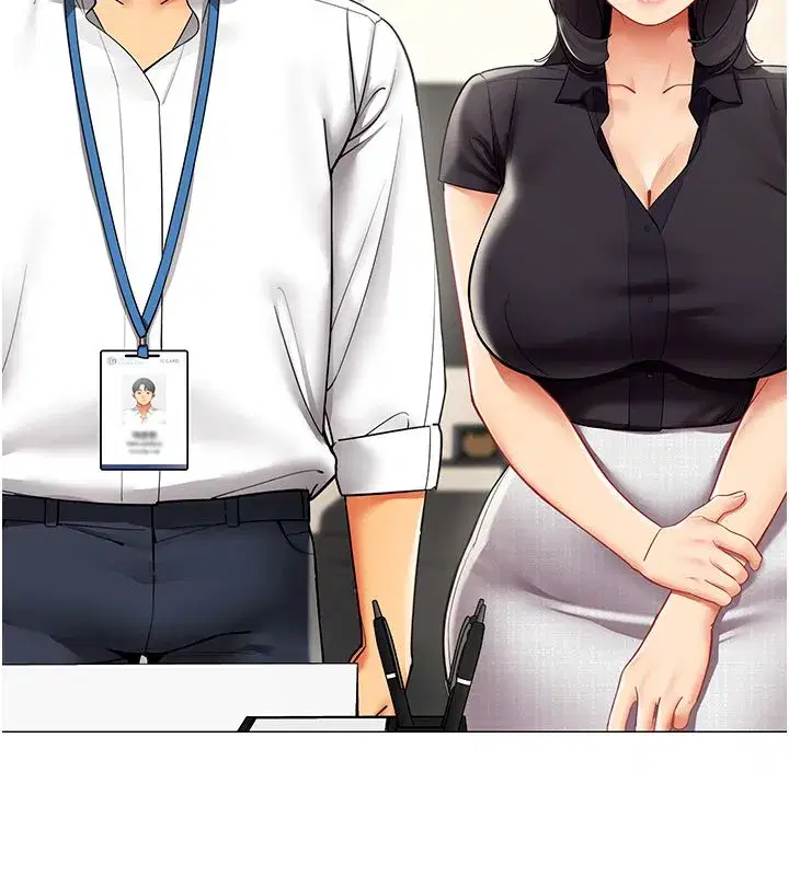 第72話 - 第14页