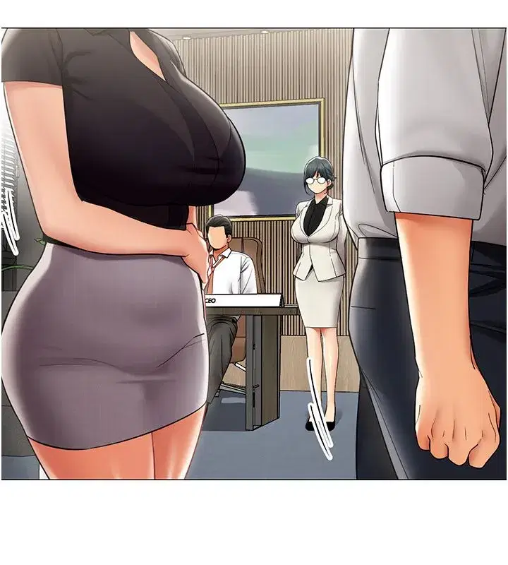 第72話 - 第32页
