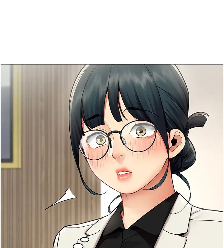 第72話 - 第34页