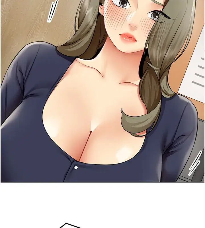 第72話 - 第56页
