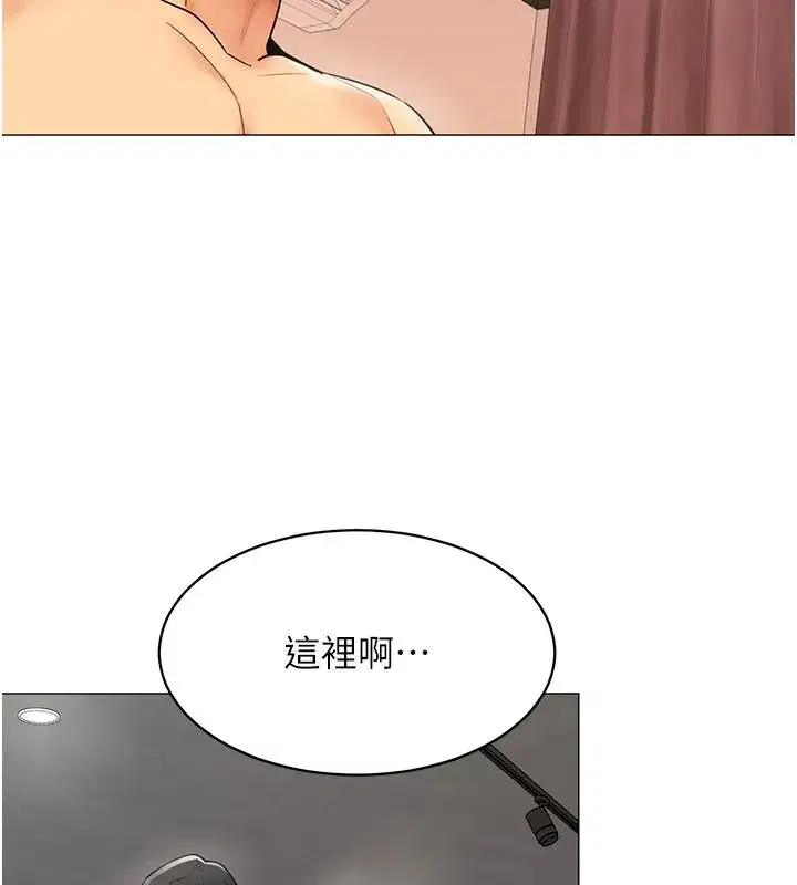 第72話 - 第91页