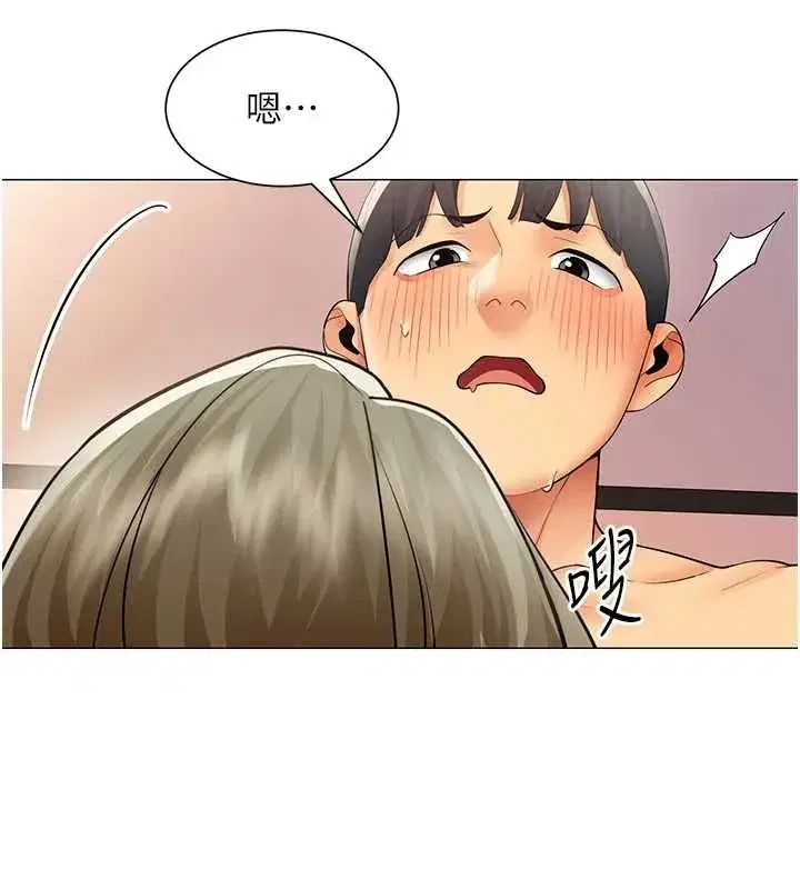 第73話 - 第86页