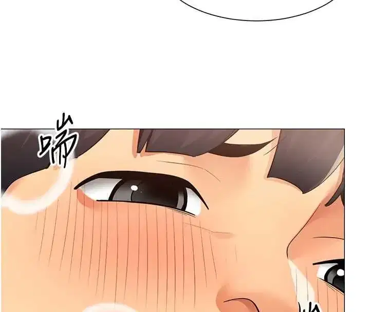 第73話 - 第94页
