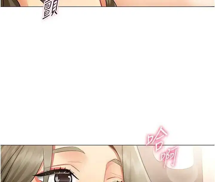 第74話 - 第110页