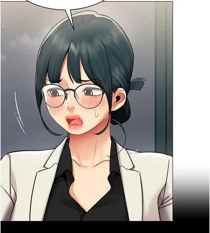 第74話 - 第40页