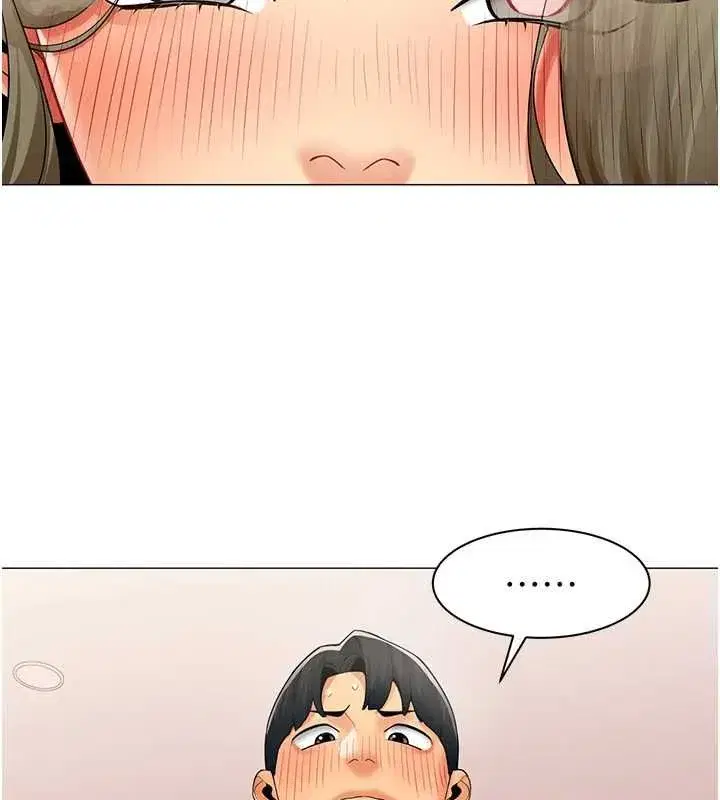 第74話 - 第84页