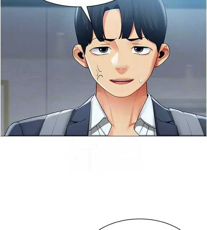 第75話 - 第102页