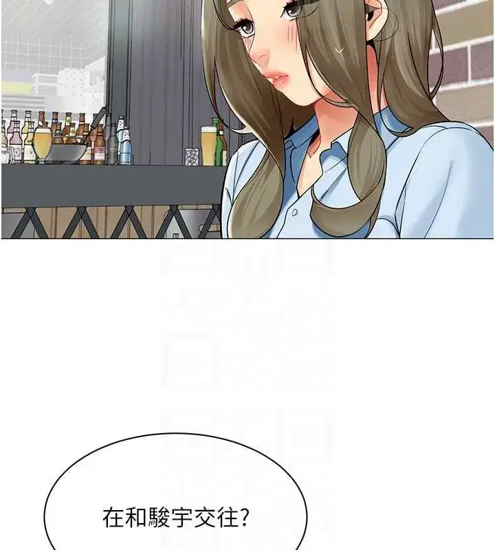第75話 - 第109页