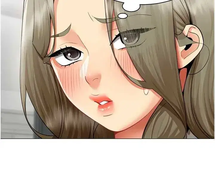 第75話 - 第13页