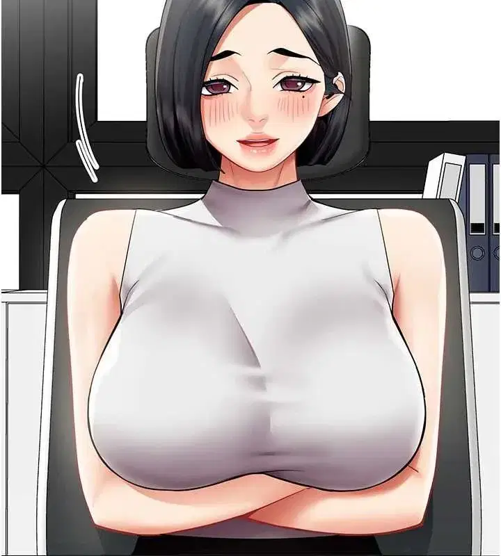 第75話 - 第2页
