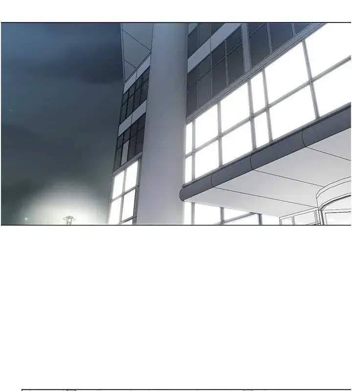 第75話 - 第21页