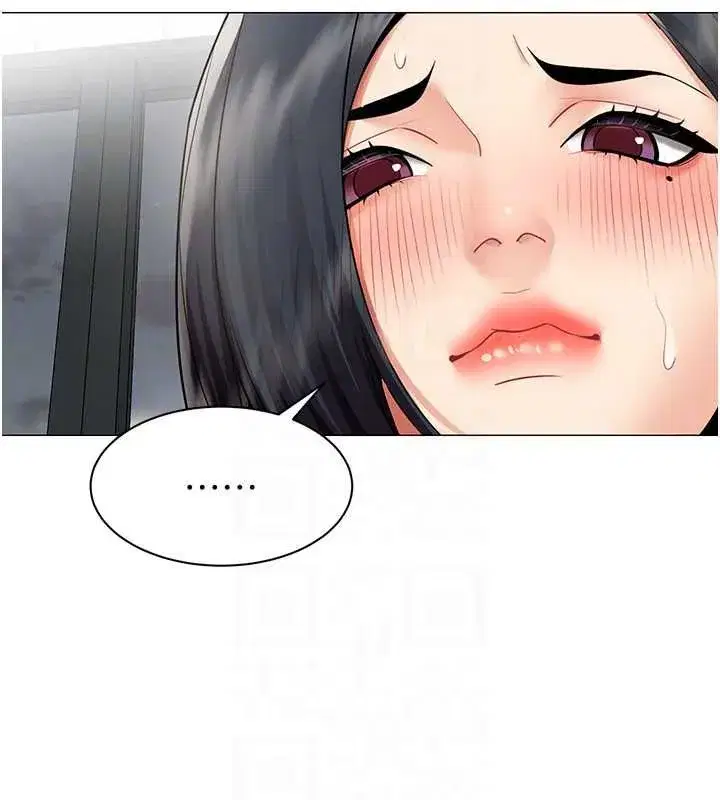 第75話 - 第41页