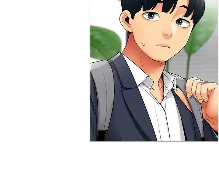 第75話 - 第53页