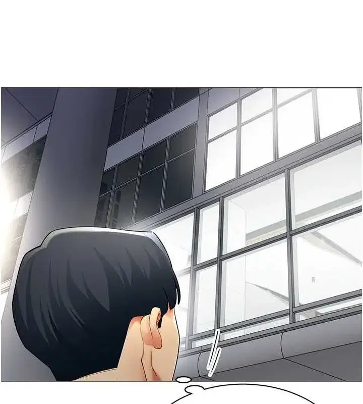 第75話 - 第56页