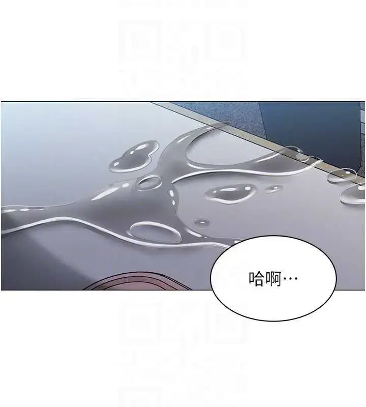 第75話 - 第83页