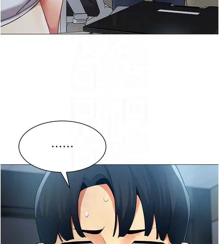 第75話 - 第87页