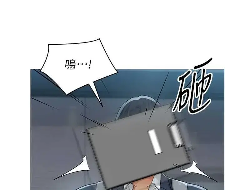 第75話 - 第92页