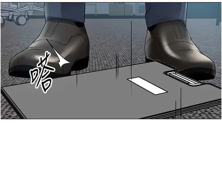 第75話 - 第96页