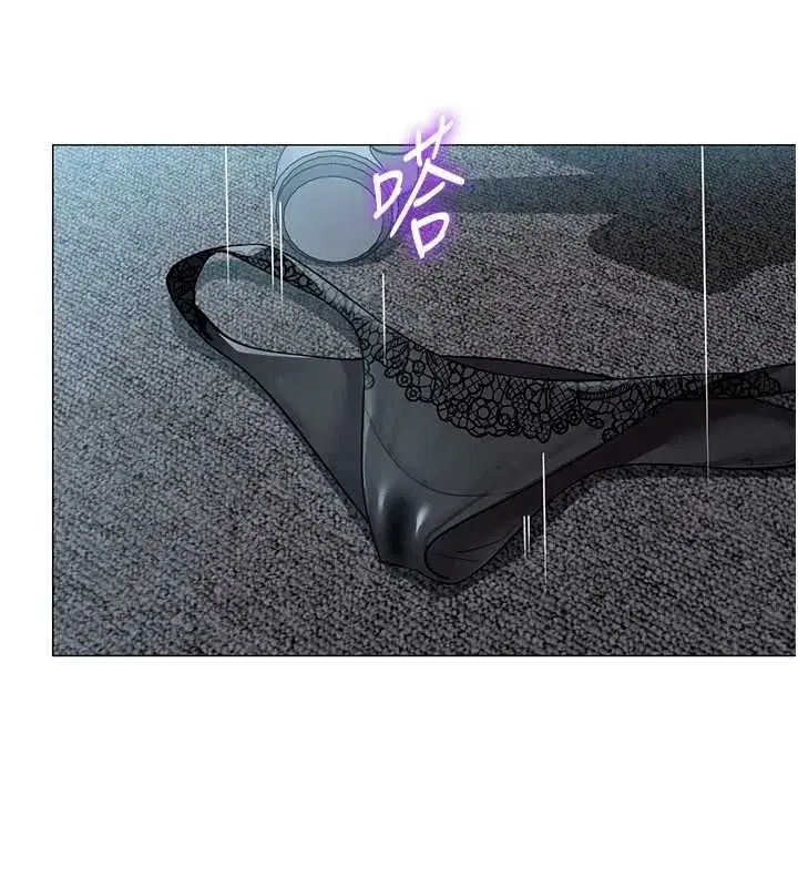 第76話 - 第10页