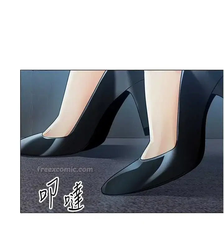 第76話 - 第105页