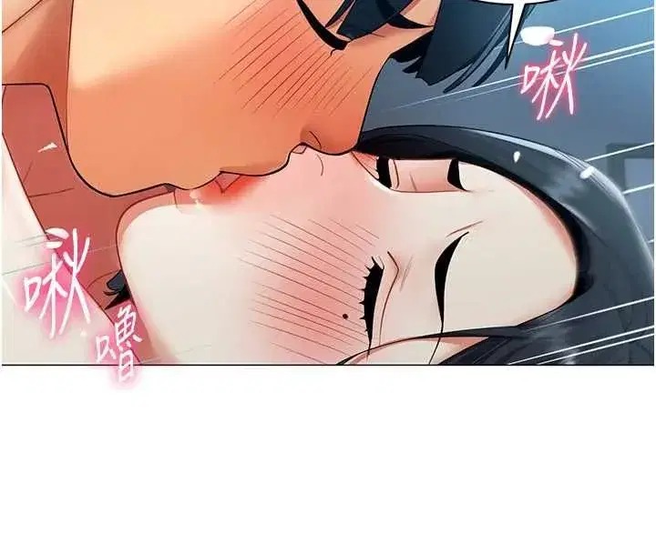 第76話 - 第108页