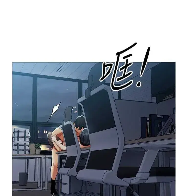 第76話 - 第110页