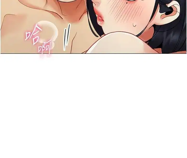 第76話 - 第112页