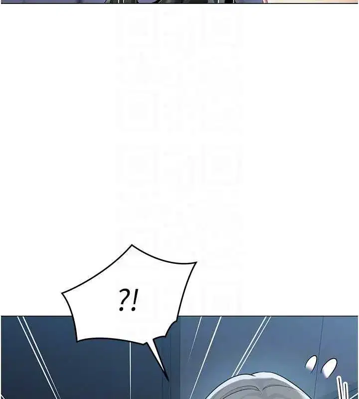 第77話 - 第34页