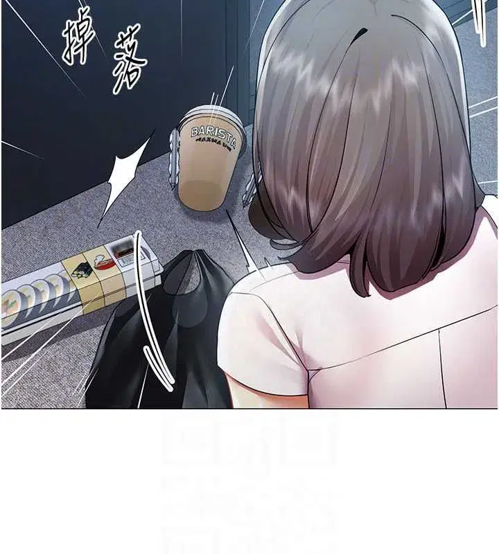 第77話 - 第35页