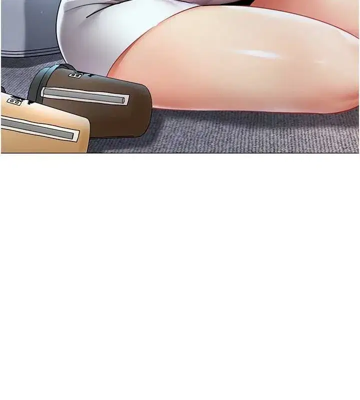 第77話 - 第7页