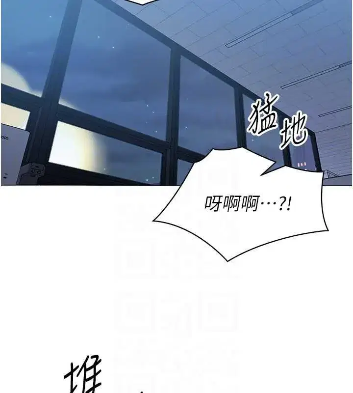 第77話 - 第87页