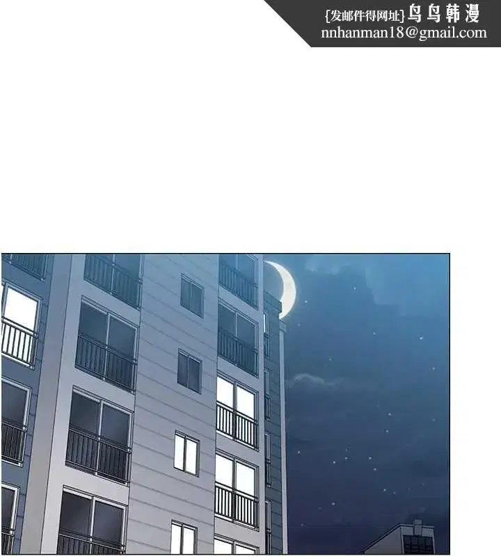 第78話 - 第1页