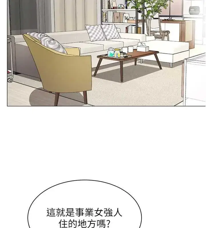 第78話 - 第5页