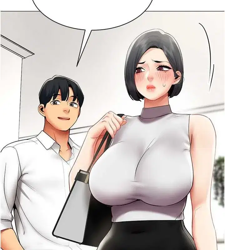 第78話 - 第6页