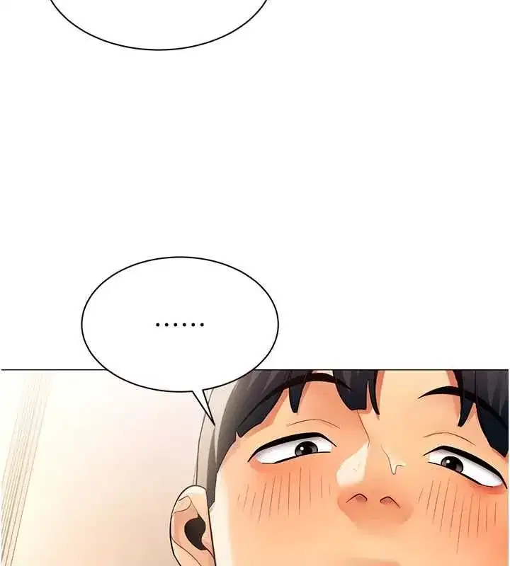 第78話 - 第68页