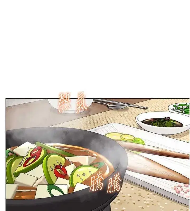 第78話 - 第87页