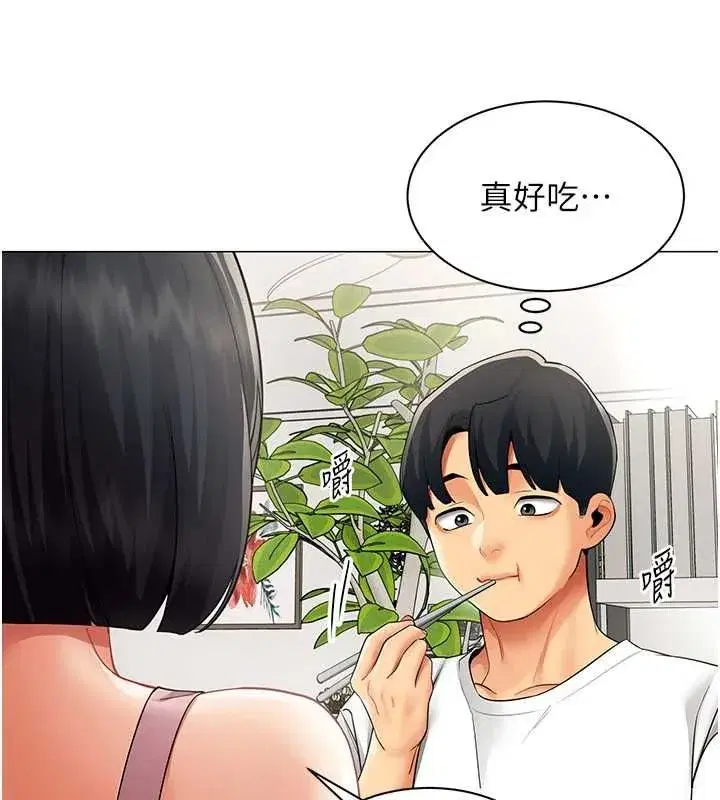 第78話 - 第92页