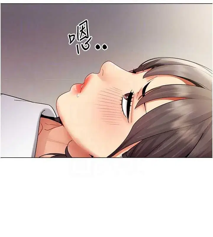 第79話 - 第100页
