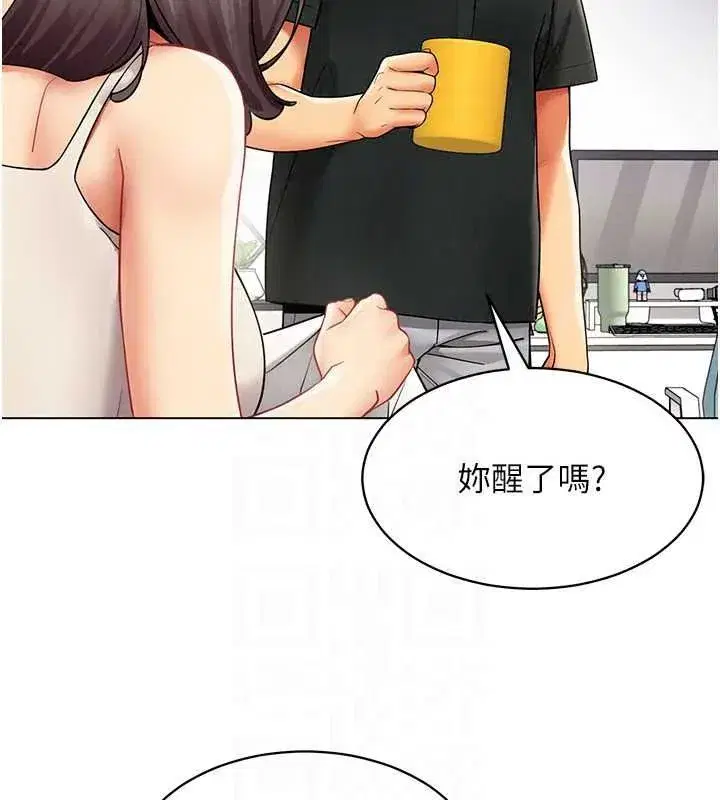 第79話 - 第102页