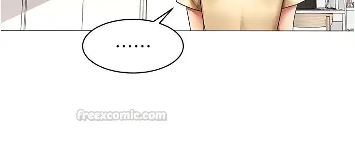 第79話 - 第15页