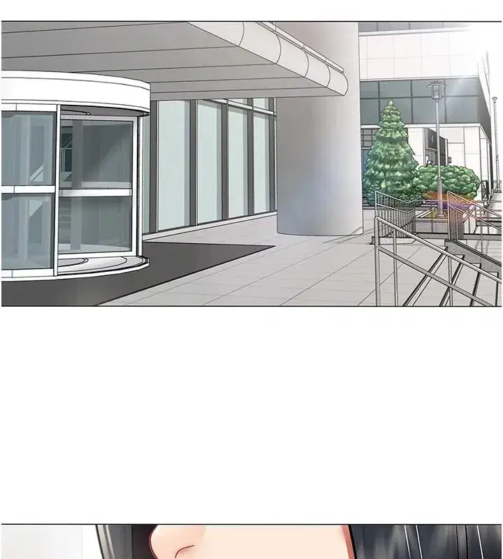 第79話 - 第25页