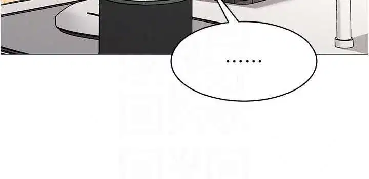 第79話 - 第29页