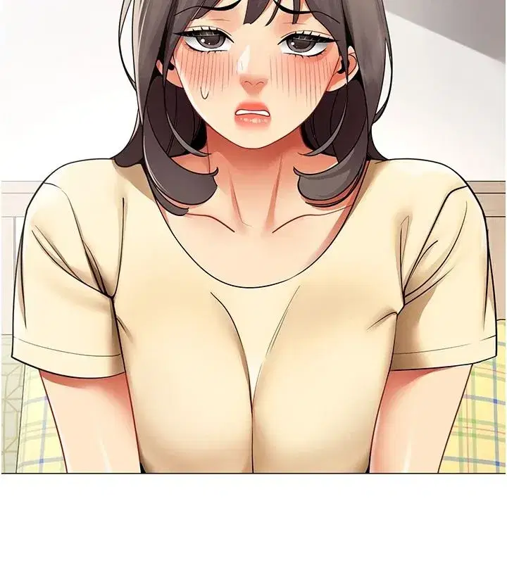 第79話 - 第3页