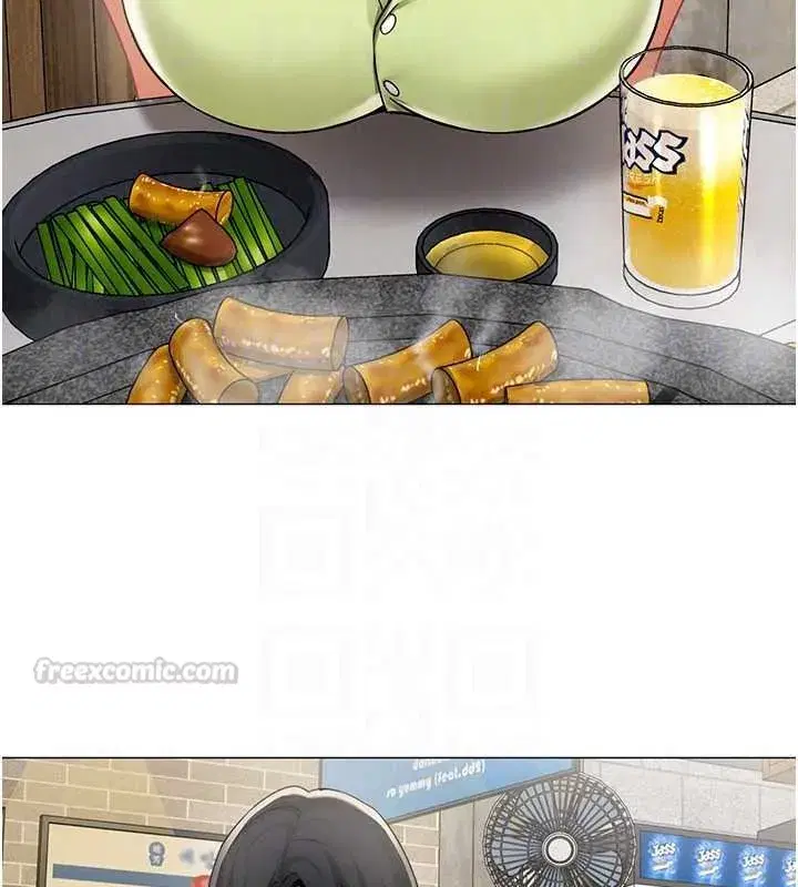 第79話 - 第60页