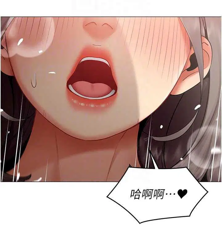 第82話